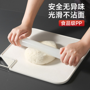 Household Food-Grade Pp Rolling Pin for Dumpling Wrappers, Small Dry Rolling Pin for Baking, Large Dry Rolling Pin