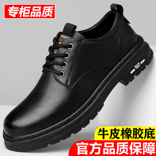 2024 Spring and Autumn New Men's Handmade Online Casual Leather Shoes Men's Retro Tooling Big Head Wear-resistant Lace-up Leather Shoes