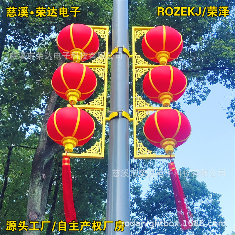 ��Ӧ�����ͷ¹ŵƸ˵��� ·�Ƹ˹����·�Ƹ˹����·�Ƶ�������