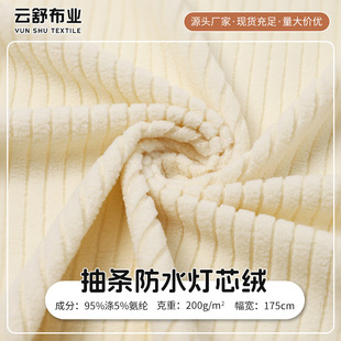 ��l��о�q200g�ӗl��]�������l��ˮ���sɳ�l���������|�Ҿ�����