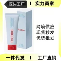 Очищающая пенка для лица TOCOBO с кокосом, глубокое очищение, отшелушивание, контроль жирности, 150 мл