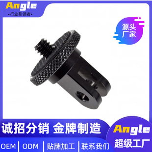 �m��GoPro11/10������_���D����Сρ�D���^�\�����C�������1/4
