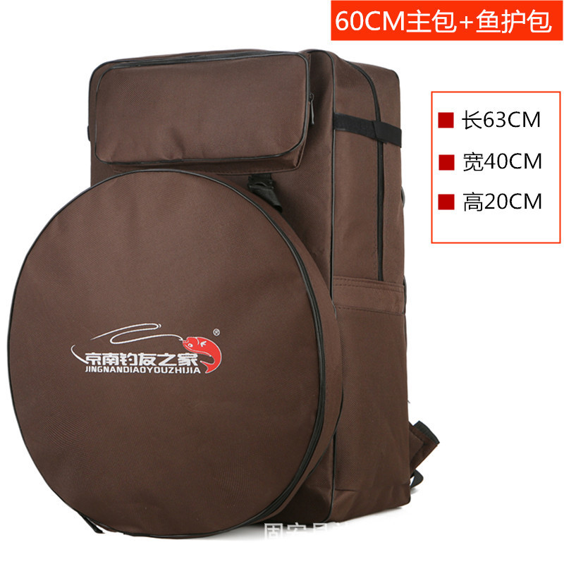 新しい釣り椅子バッグ、多機能釣りバックパック、釣具バッグ、魚保護バッグ、ツールバッグ、釣り竿バッグ、釣り用品|undefined