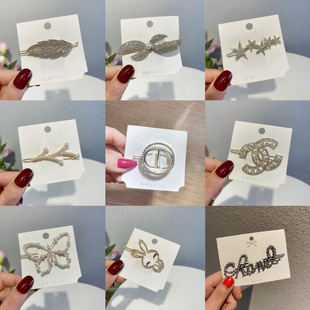 �¿�ˮ荰l�A �nʽһ�֊A����l�����s�������܊Ains߅�A����픊A