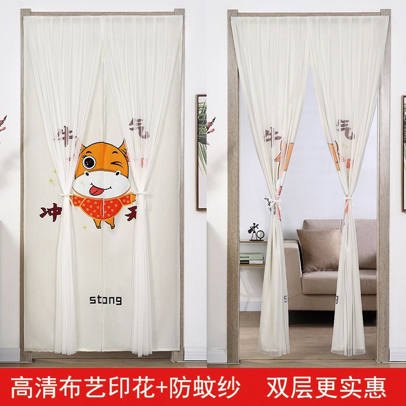 강세(핫 스타일 더블 레이어 슬라이스는 사계절 사용 가능)