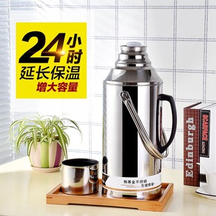3���P��⚤��ˮƿ����ůˮƿ�W������ůˮ�ز�����đ����ƿˮƿ