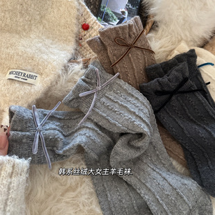 �m��Ů�ﶬ�Ӻ�ů��ë�m�nϵins�z�q�����Y��Ͳ�mŮ�m�Ѷ��m��