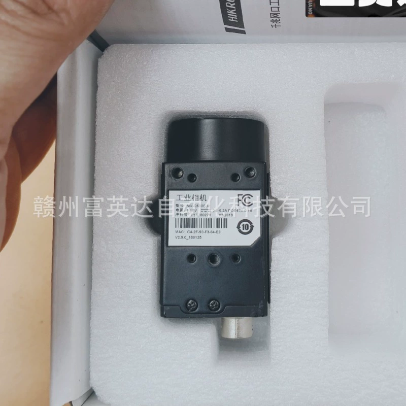 MV-CS050-60GC роботизированная промышленная камера новая оригинальная спот