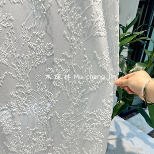 3.2 meters door width new three-dimensional relief cut velvet curtain sunscreen living room balcony finished high-grade sense window screen