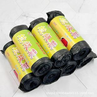 Wholesale household garbage bags thickened point-cut flat disposable plastic bags hotel hotel 1 yuan 2 yuan store