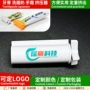 儿童手动旋转牙膏牙膏器