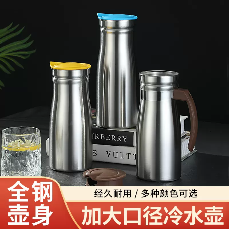 真空加厚不锈钢保温水壶大容量家用水壶欧式壶冷水壶冷水瓶餐厅