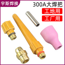 -300A/QS300A�廡�������^��������uᘊA�^�������w�L�̘�