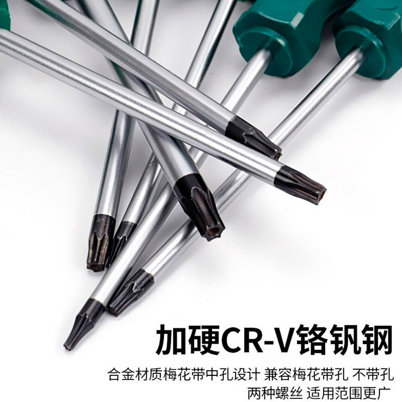 Destornillador genuino de vástago continuo, destornillador Phillips magnético ultra resistente, destornillador de impacto de cabeza plana extendido de grado industrial.