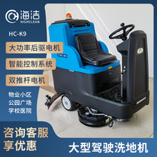 �����{�ʽϴ�ؙC���ܿ����p�ƗU늙C���S܇�g���õ����坍HC-K9