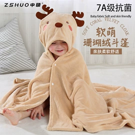毛巾被;婴童毛浴巾;婴童抱被