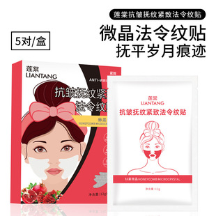 ɏ�Ŀ�����y�o�·���y�N �o�¼��w���Ʒ���y�����������y��Ĥ