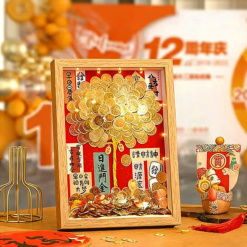 Money Tree Photo Frame Ornament Money Tree Coin Housewarming Opening New Marriage Money Tree Material Kit Money Tree Picture Frame Money Tree Photo Frame Ornament Money Tree Coin Housewarming Opening New Marriage Money Tree Material Kit Money Tree Picture Frame