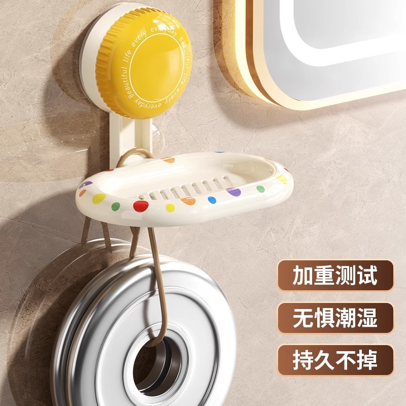 吸盤石鹸箱壁掛けパンチフリー排水石鹸収納ラック多機能浴室バスルーム収納ラック|undefined