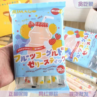 �R�������M����ʳ �ج�������l ʲ�\��ζ�����ζ��ͯ�����l����
