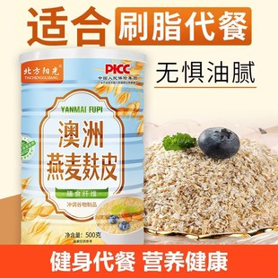 ���l����Ƭ��Ƥ������Ƭ��ͼ�ʳ������������ʳ��Ͱ���������Ƥ