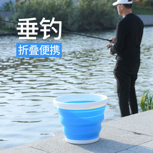 Silicone fishing bucket with water, thickened foldable portable small fish bucket, specialized small bucket, sea fishing bucket, water bucket for fetching water and hand washing