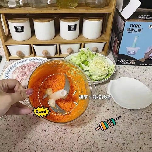 Event gifts Paipale meat grinder Juquan LOOX manual vegetable cutter household multi-functional cooking machine stuffing machine