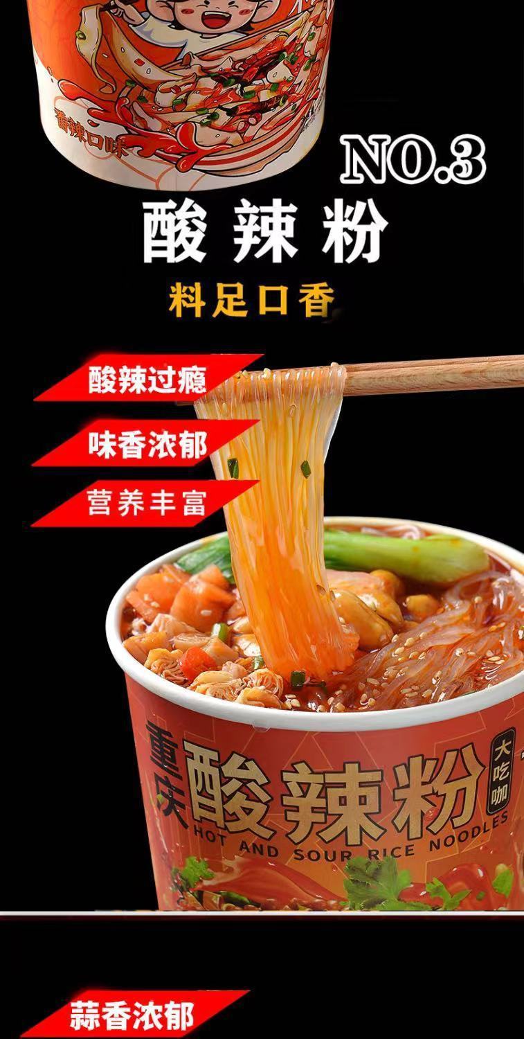 93279f19-c0f4-45e9-94cb-3603275034cf.jpe