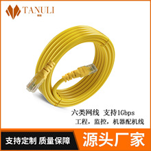 ֧��ǧ�׾W����W��8о�W�jCAT 6 �B�Ӿ�RJ45ˮ���^�W�j����1��