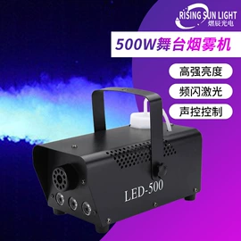 舞台灯;其他舞台设备