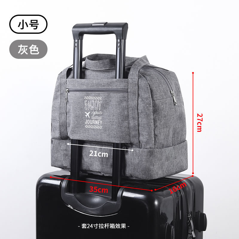旅行バッグはスーツケースに掛けることができます、二層旅行バッグ、ポータブルハンドヘルド収納バッグ、男性と女性のトロリーケースバッグ|undefined