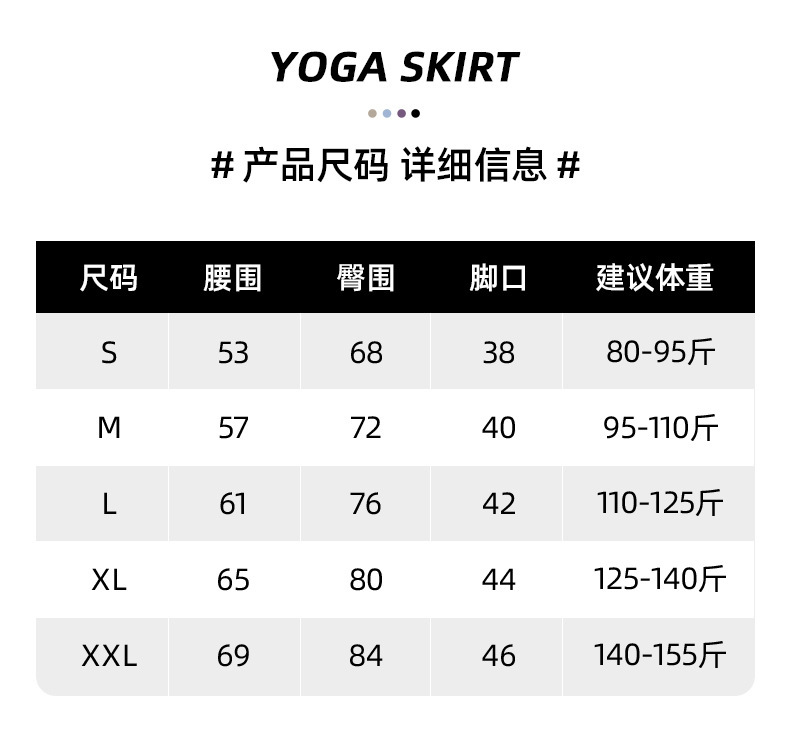详情-10.jpg