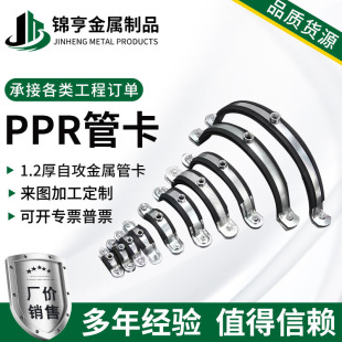 ��\�F�ܿ�ppr�ܿ���\�ܹ��쿨����̖���ͺ�Ƥ�B�zƤ����PPR