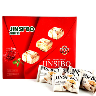 ��˹������ǧ��������ζ���e�k����׷������������c��С����ʳ