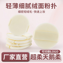 ֲ�qɢ�۷ۓ䶨�y������̽q���۷����Q���y�H�w���Է�