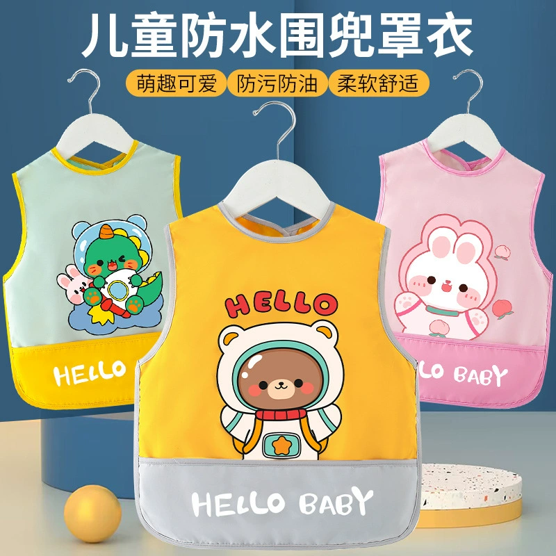 Детская одежда Детская одежда Водонепроницаемая и грязная детская еда Тонкий рисунок юбка-нагрудник детский сад без рукавов Весна и лето