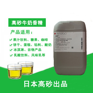 ţ���㾫�ձ���ɰ��Ʒ��֭����ǹ�����ɵ����W�ϱ��������㾫