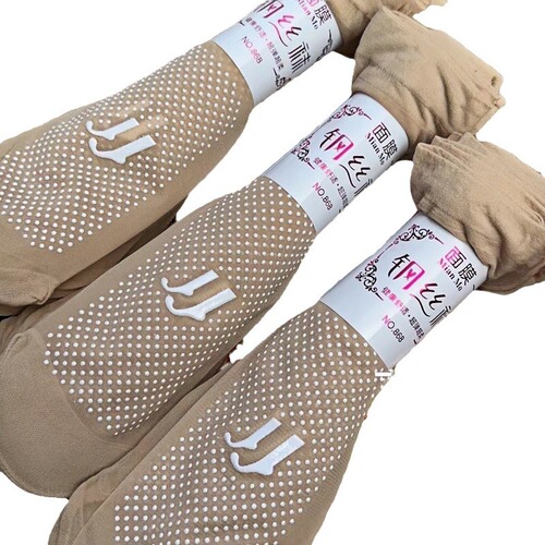 Velvet Anti-Slip Pointed Gel Socks, Comfortable and Fashionable, Sweat-Proof and Anti-Odor, Ultra-Elastic Steel Wire Socks