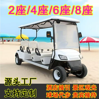 Sightseeing Car for Tourist – Elektrikli qolf avtomobilləri