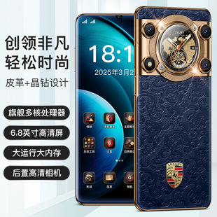 ȫ����ƷU28 6.8��߶˴���5G�����֙C�S�����lֱ��˽��ɴ��l