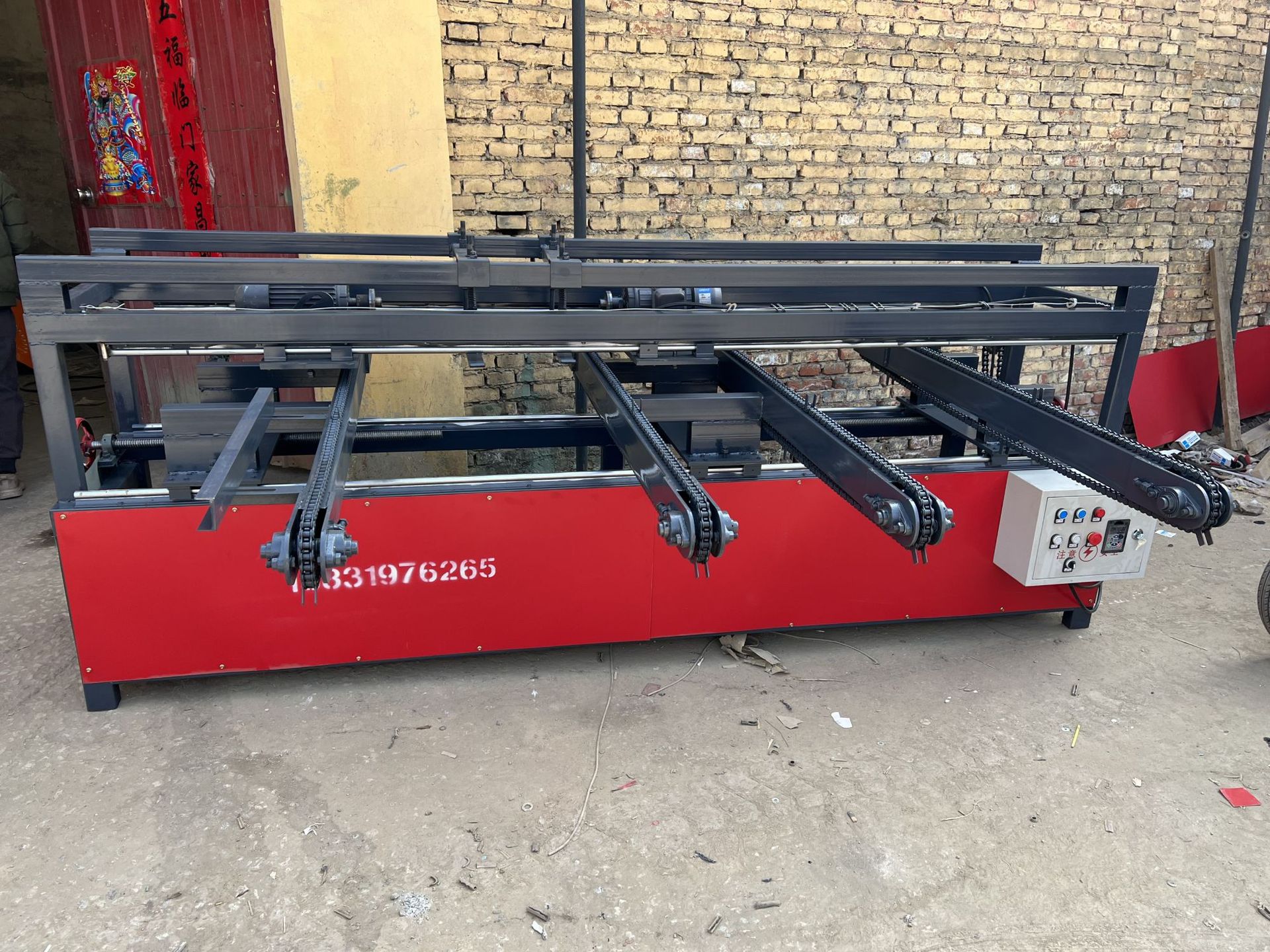 aa05eede0940c5b3480b93b4826055