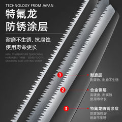 艾瑞澤鋸樹木神器加長摺疊鋸戶外園藝修樹木工家用小型手持鋸子