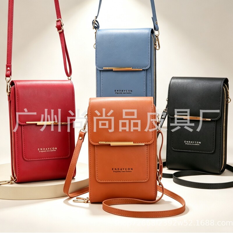2026 new cross-border wholesale women's handbag, touch-screen compatible, simple and stylish crossbody or shoulder bag 2026 new cross-border wholesale women's handbag, touch-screen compatible, simple and stylish crossbody or shoulder bag