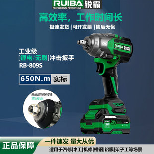 �J��809S�oˢ��Ť��늄Ӱ����늳������Xģ�F����̖����Ť��