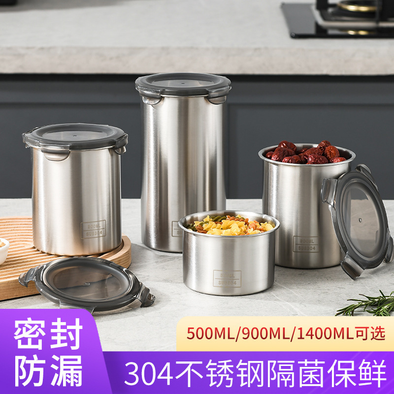 Food Sealed Box 304 Stainless Steel Sealed Storage Jar Grain Storage Box Spice Coffee Storage Jar Fresh Bowl