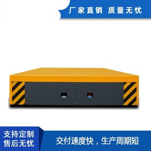 20 T battery electric logistics platform workshop truck rail transport electric flat car large tonnage flat scooter