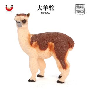 �羳 ���挍��Ұ������ģ�� ��� ��ͯ�����J֪ ������ߔ[���Y��