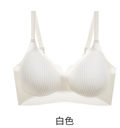 하얀색
