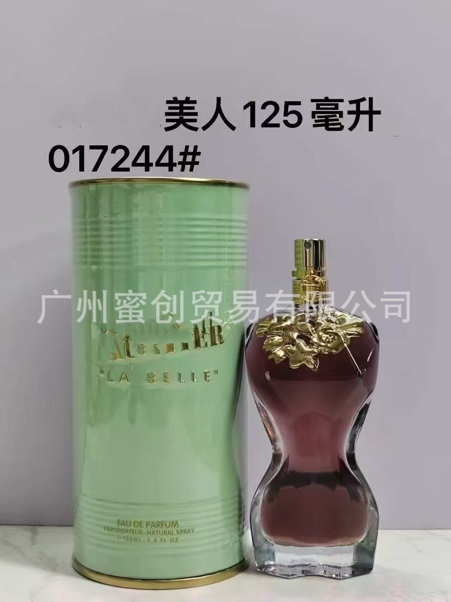 Polvo transfronterizo vietnamita encuentro Napoleón envió amor té rojo dragón de jade amor verde azul rosa perfume de diamante perdurable