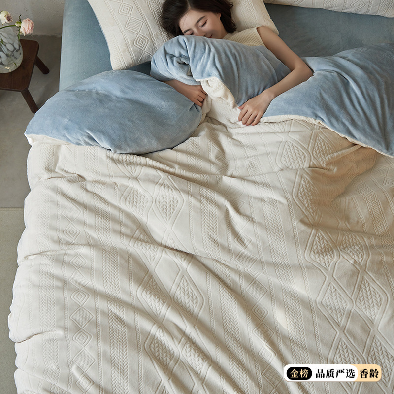 1688厳選連名A類冬5D彫刻牛乳パイル4点セット両面パイルシーツカバーが厚く保温されている